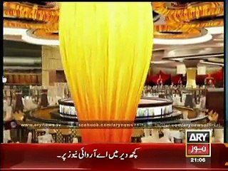 Geo News Yayha Hussaini Was Also With Moin Khan in Casino a Night Before Match