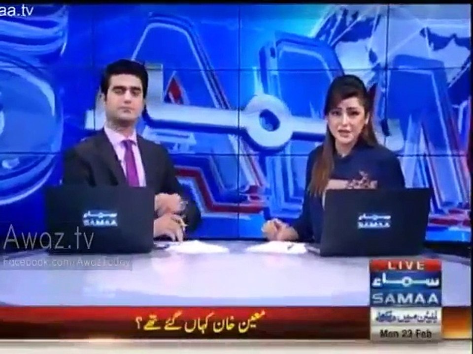 Coach Waqar Younis & Moin Khan wanted to remove Misbhah ul Haq as captain - PCB Chairman Sheryar Khan