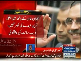 Imran Khan can't reach to the pinnacle of power - Modern Hand Reading Forum Claims