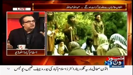 Live With Dr. Shahid Masood – 23rd February 2015