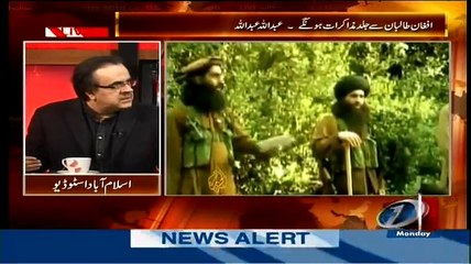 Live With Dr. Shahid Masood – 23rd February 2015