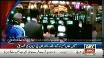 Headlines - 0000 - Tuesday - 24 - Feb - 2015