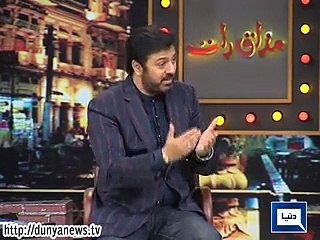 Mazaaq raat on Dunya News – 23rd February 2015
