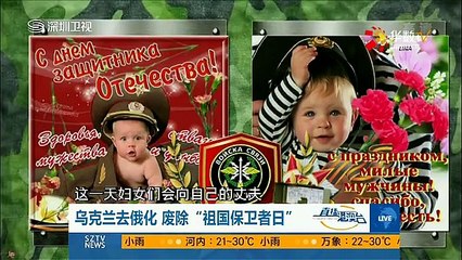 20150223 直播港澳台   02月23日