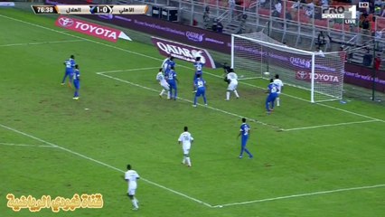 الأهلي - الهلال   ( 1 - 1 ) ... 21-02-2015م