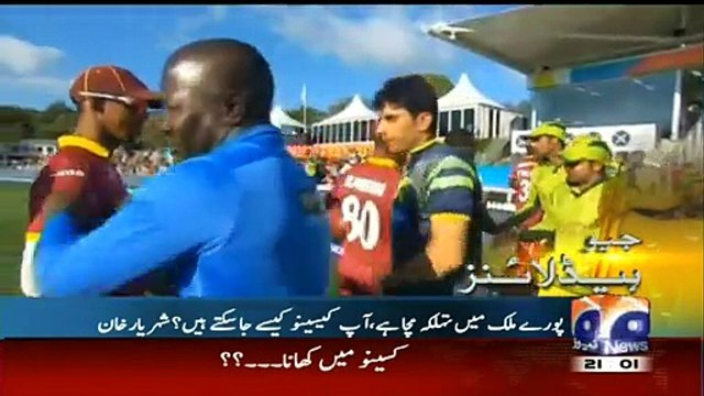 Geo News 9pm Bulletin ~ 23rd February 2015 - Live Pak News