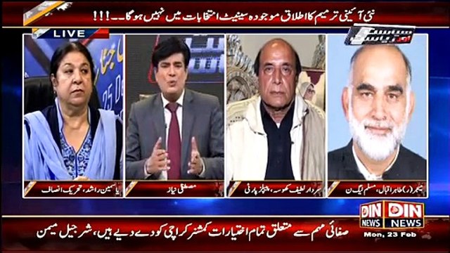 Siyasat Aur Riyasat ~ 23rd February 2015 - Pakistani Talk Shows - Live Pak News