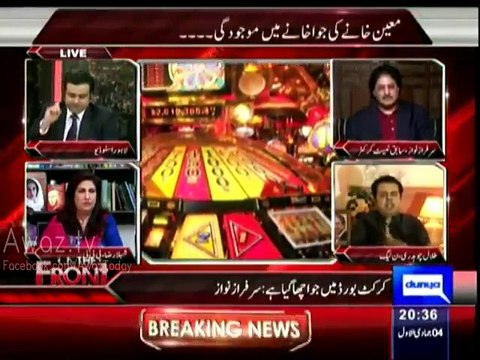 We are ready to appoint Imran Khan as PCB Chairman :- Talal Chaudhry - IK will become Prime Minister of Pakistan :- Mehmood-ur-Rasheed