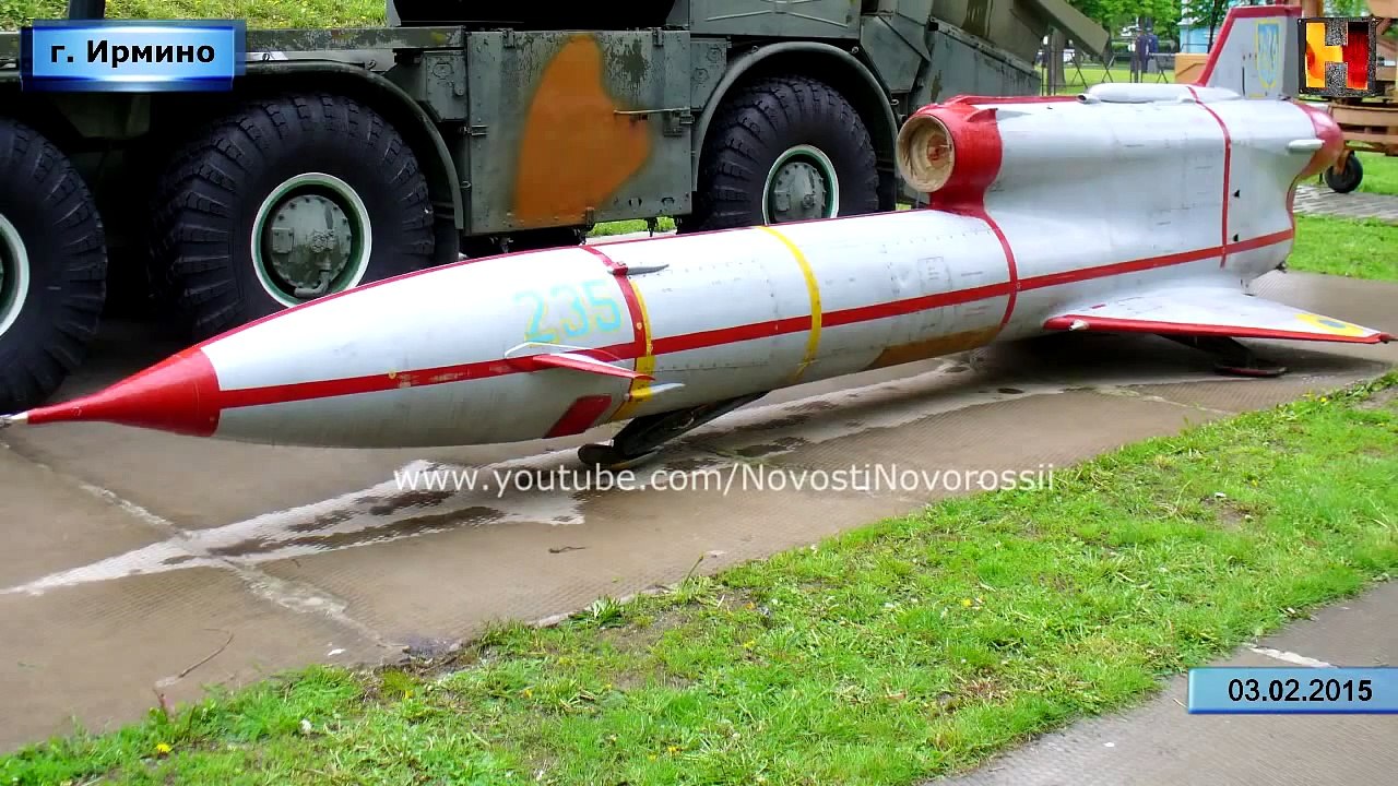 Ополченцы сбили беспилотник Ту-143  ВСУ  под Ирмино ДНР ЛНР