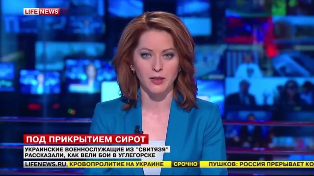 Дебальцево ополченцы убили террориста Ису Мунаева бросившего вызов Рамзану Кадырову