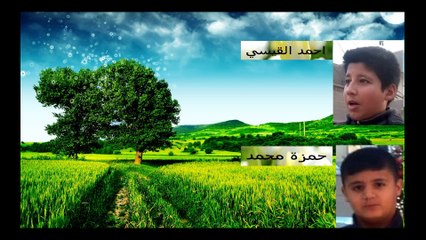 مسلسل المنتقمون الجزء الاول الحلقة 4