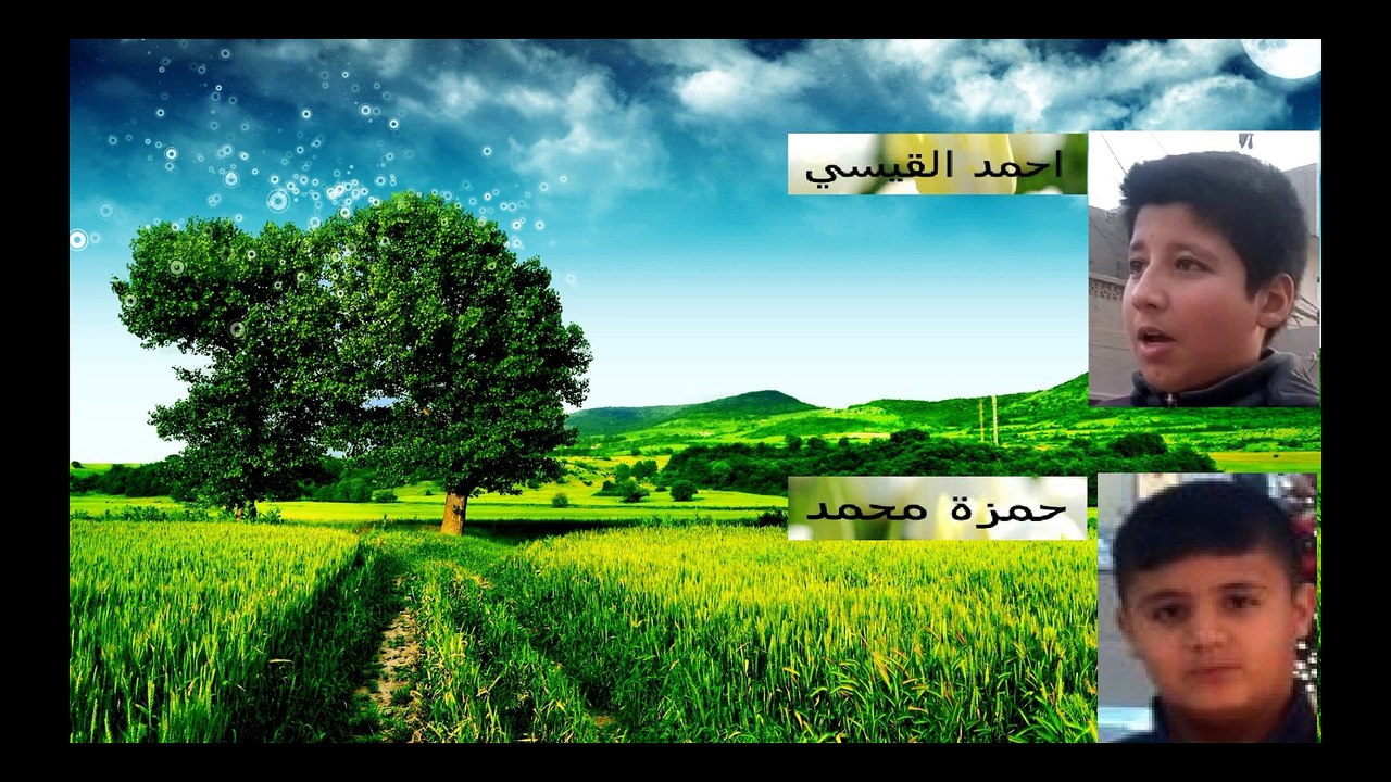 مسلسل المنتقمون الجزء الاول الحلقة 4