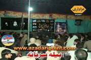 Zakir Nasir Abbas Notak Majlis 10 Rabi ul Awal 2015 Bela Sarbana Jhang