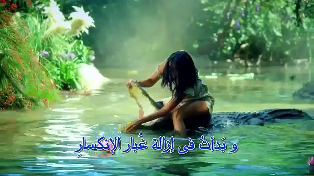 أغنية كاتى بيرى الجديدة Roar مترجمة ترجمة احترافية و حصرية