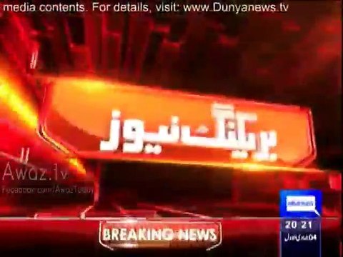 Areeba Murder Case - Police Arrests Key Suspect Tooba