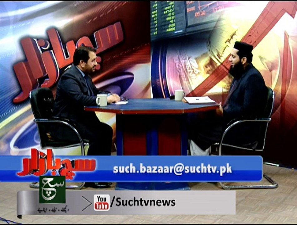 Such Bazar 22-02-2015