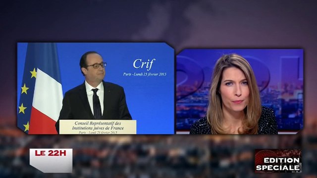 François Hollande : les Juifs sont chez eux en France, ce sont les antisémites qui n'ont pas leur place dans la République