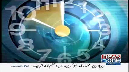 10 PM With Nadia Mirza – 23rd February 2015