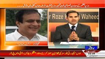 Khabar Roze Ki– 23rd February 2015