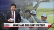 James Hahn wins first PGA Tour title