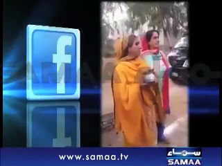 Samaa tv promoting Pakistani Justin sisters