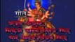 Bola Bola Jaikara Sherawali Maiya Ke |बोल बोल जयकारा शेरावाली मईया के । Bhojpuri  Devi Songs