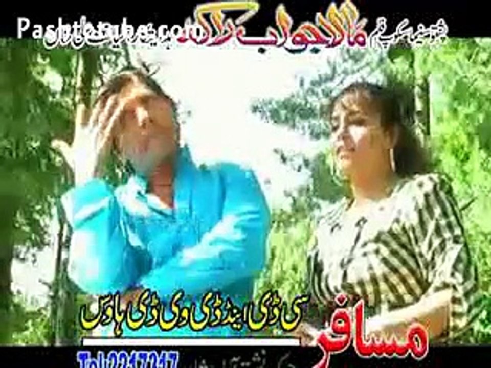 Bhangra Wachawai-Pashto Song