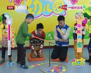 20150224 春妮的周末时光 2015-02-24