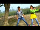 HD ना टूटी आज | Na Tuti Aaj | Anil Ahesaas, Chandani Rajak - Bhojpuri Hot Sexy Song