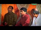 HD राम चरि चरि - Ram Chari Chari | सुपर हिट चैता | Surendra Singh | Bhojpuiri Nach Program