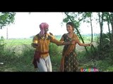 देदs एगो चीज - Deda Ego Chiza - Bhojpuri Hot Songs 2014 - Video JukeBox