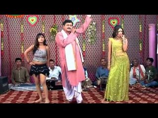 HD उड़ जा सुगना - Ud Jai Sugana | Rama Shankar Yadav | Bhojpuri हॉट Nach Program