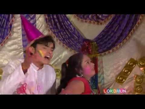 HD चली पिचकारी आज | Chali Pichkari Aaj | Rajan Singh Begusaray | Bhojpuri Hot Holi Video Songs