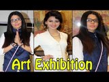 Rakhi Sawant Spotted @ Art Exhibition