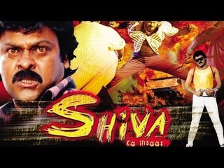 Shiva Ka Insaaf Full Movie Part 2