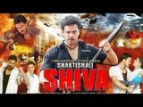 Shaktishali Shiva Full Movie Part 7