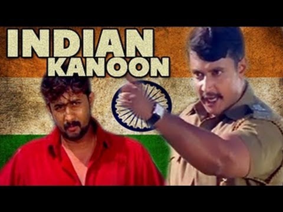 Indian Kanoon Full Movie Part 1 video Dailymotion