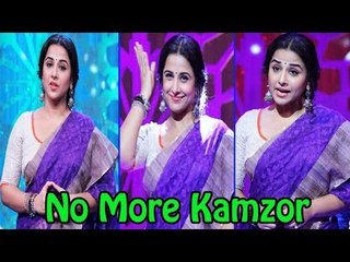 Vidya Balan On The Set Of Show "No More Kamzor" For Womens