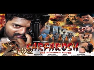 Hogi Pyaar Ki Jeet Full Movie Part 1 Of 13