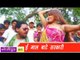 HD ई माल हा मस्त - Bhojpuri Hot Songs -  E Maal Ha Mast - भोजपुरी सेक्सी गाना