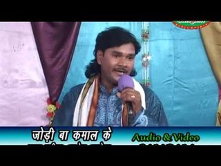 HD मोहबत में मन से Muhabat Mein Man Se | Bhojpuri Nach Program | Bhojpuri Mukabla