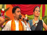 HD मोहनमा  माने ना राजा जी | Monhma Mane Na Raja Ji | Bhojpuri Nach Program भोजपुरी सेक्सी लोकगीत