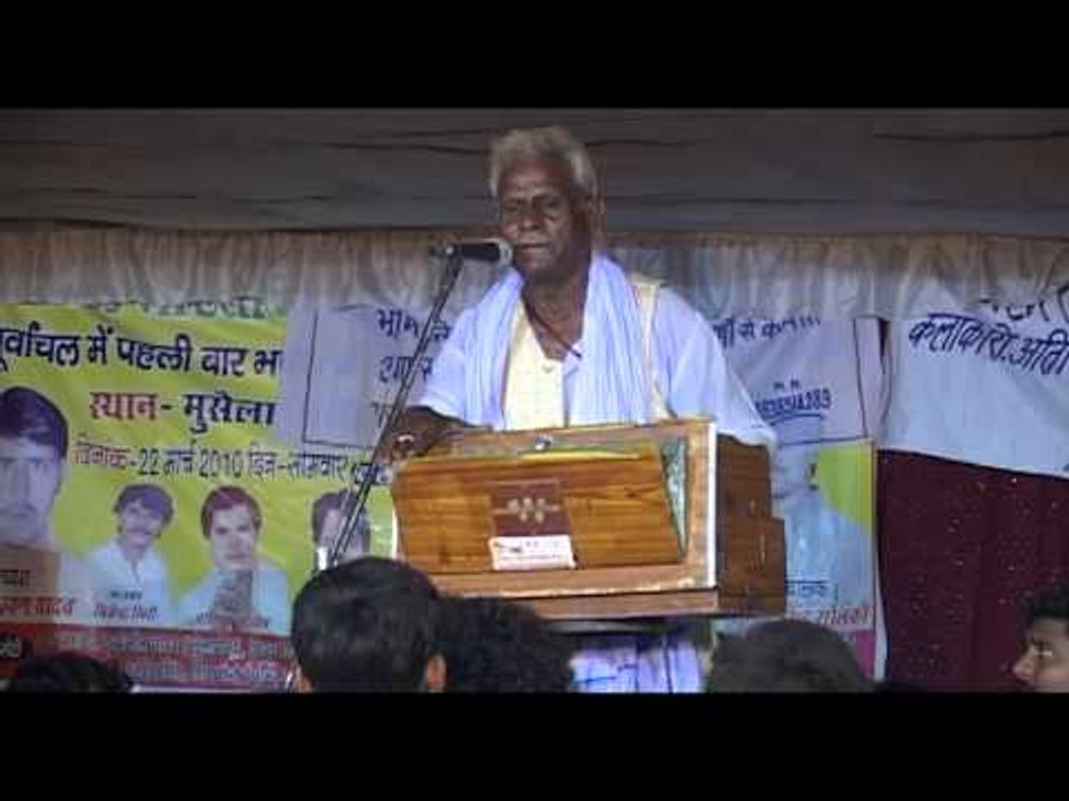 HD चल ई गोरी । Chal Ye Gori | Bhojuri Nach Program | Bhojpuri Hot Song 2015