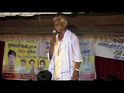 HD सच कहतानी बिटिया | Sach Kah Tani Batiya | Bhojpuri Nach Program | भोजपुरी सेक्सी लोकगीत