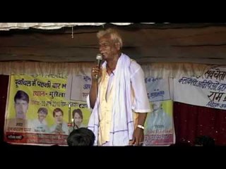 HD सच कहतानी बिटिया | Sach Kah Tani Batiya | Bhojpuri Nach Program | भोजपुरी सेक्सी लोकगीत