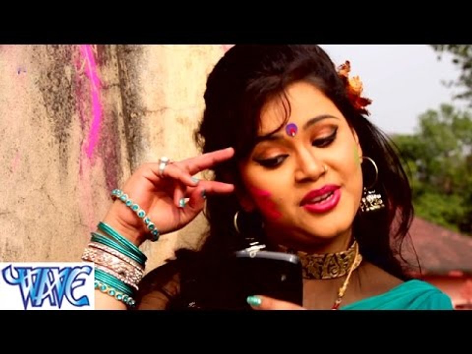 Balam Vaishali से अईहs - Holiya Me Udela Gulal - Anu Dubey - Bhojpuri Hot Holi Songs 2015 HD