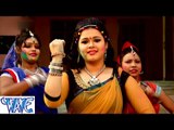Leke Ghuma तारे झाड़ू - Holiya Me Udela Gulal - Anu Dubey - Bhojpuri Hot Holi Songs 2015 HD