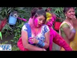 Dalata Rang देवरा - Rang Daal Da - Bhojpuri Hot Holi Songs - Holi Songs 2015 HD