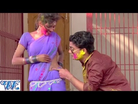हमार भौजी हो Hamar Bhauji Ho - Rang Daal Da - Bhojpuri Hot Holi Songs - Holi Songs 2015 HD