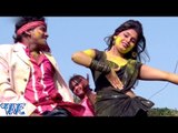 Ohi Me रंग डाल दS  - Rang Daal Da - Bhojpuri Hot Holi Songs - Holi Songs 2015 HD